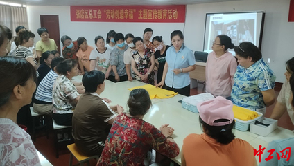 家政培訓(xùn)班助力職業(yè)技能提升，張店區(qū)總工會促進(jìn)就業(yè)新風(fēng)向