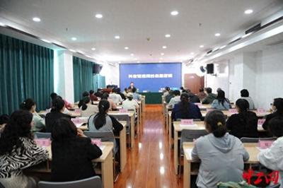 洛陽市總工會2024年第二期新媒體技能培訓班開班