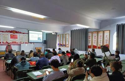 招遠市阜山鎮(zhèn)開展電商培訓，助力鄉(xiāng)村振興與職業(yè)技能提升