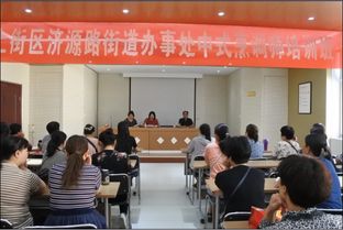 以職業技能培訓為引擎，提升勞動力就業競爭力