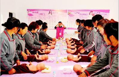 臨縣白文職業技校護工培訓 精準賦能結碩果，技能就業譜新篇