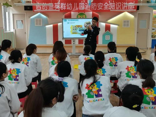 強化培訓提技能，蓄力前行譜新篇——記吉的堡英群園教職工職業技能培訓