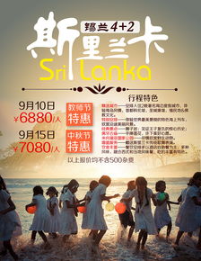 平面廣告設(shè)計(jì)的藝術(shù)與科學(xué) 視覺說(shuō)服力的核心