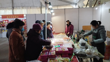 寶雞市供銷社工作動(dòng)態(tài) 2024陜西省供銷社系統(tǒng)年貨節(jié)暨寶雞年貨消費(fèi)節(jié)成功舉辦，農(nóng)副土特產(chǎn)品唱主角