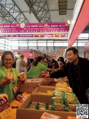 舌尖上的校園對決 云南師范大學(xué)VS云南藝術(shù)學(xué)院，農(nóng)副土特產(chǎn)品食堂大測評